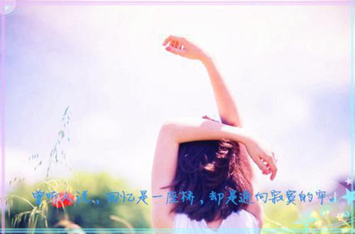 大学生实习报告范文及格式