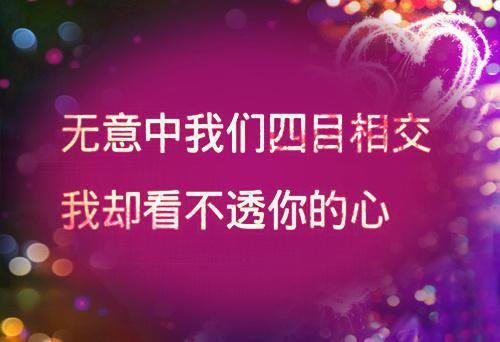 特别伤感签名大全2023看完哭了 曾经你的名字是我的全世界