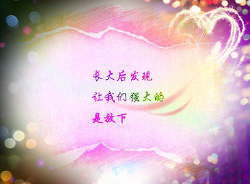 寿宴短信请柬范文