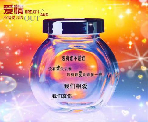 没写语文作业的检讨书三篇