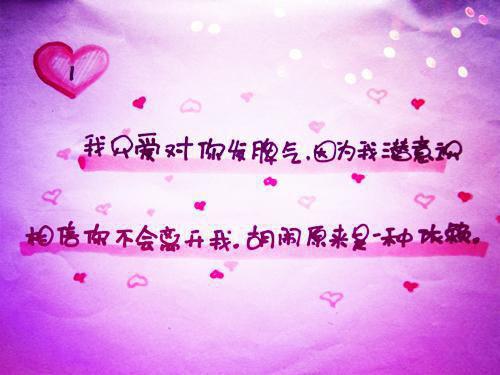 来自一个博士生的感谢信