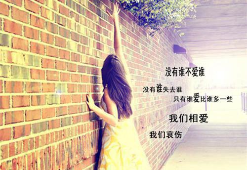人生要目标的名人名言