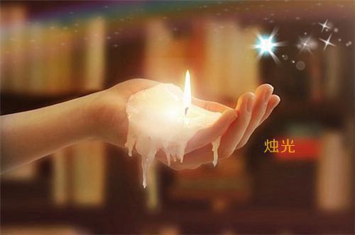 创造改变的名言