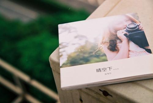 公司致全体员工的春节慰问信