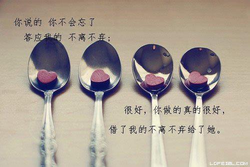 年度安全生产的自查自纠报告