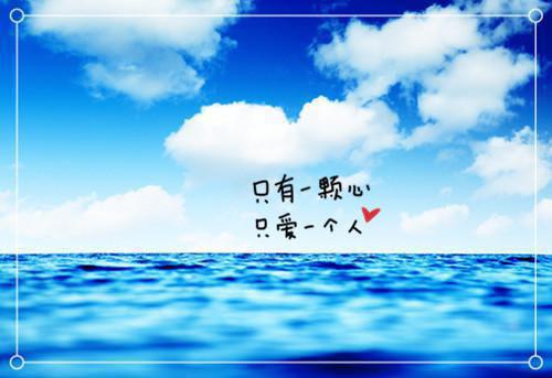 写给亲爱的老婆检讨书