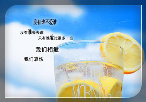 2023元旦同学聚会邀请函