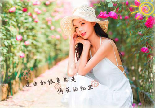 商务会议邀请函模板