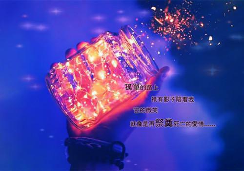 秋天的诗句——《子夜秋歌》