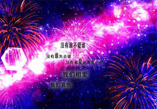 教员师德师风自查报告