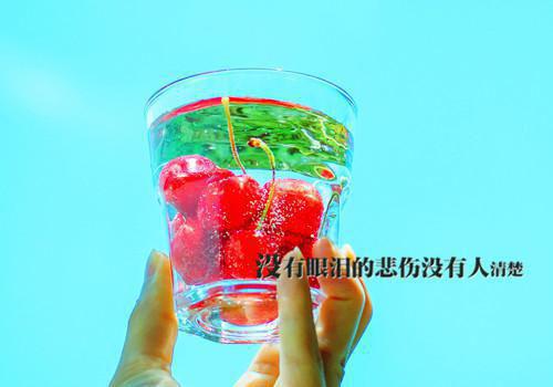 对成功的理解与心理健康有关