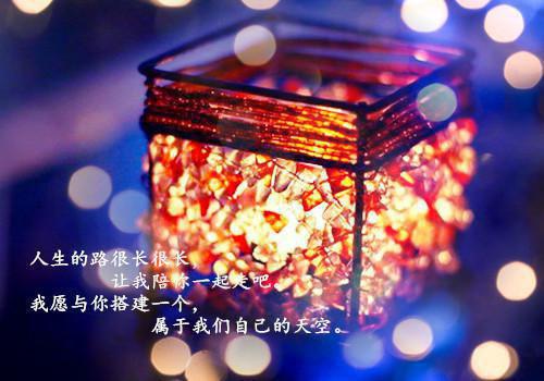 快节奏励志的歌曲