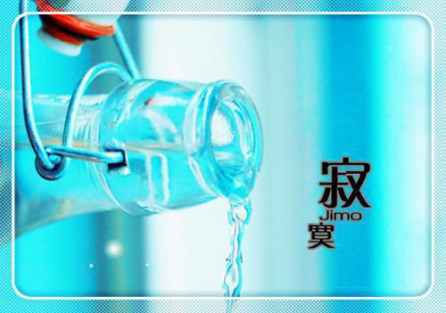小学教师师德师风自查报告范文精选