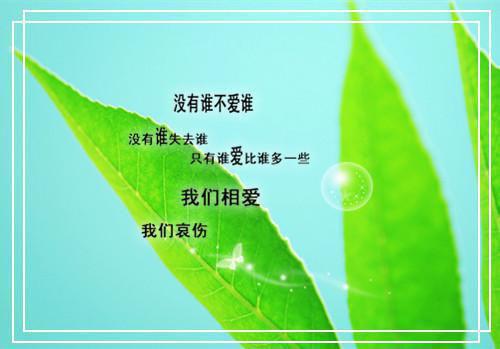 那些关于梦想的名人名言