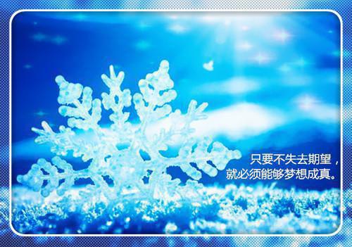 圆梦安全保卫工作自查报告范文