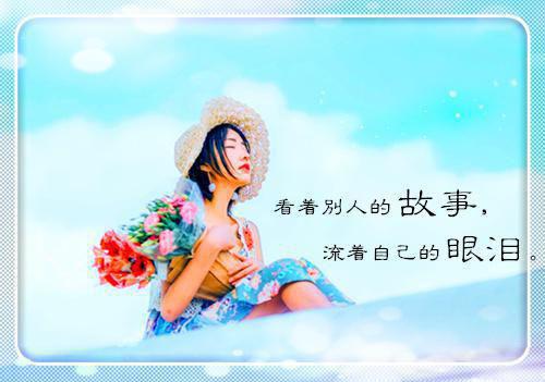 编辑人员的辞职报告