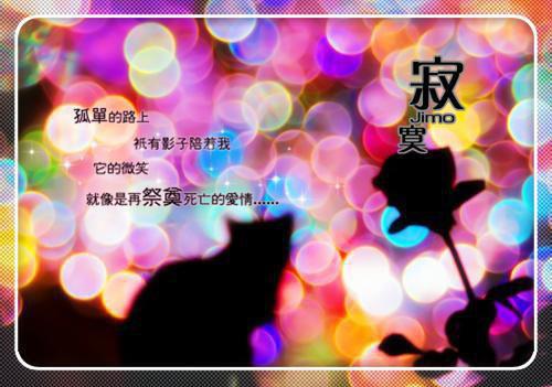 心累的无奈身心疲惫伤感签名 心情很不好的签名郁闷