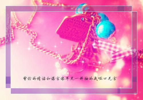 给物业的感谢信