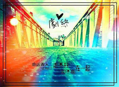 学校体育工作自查报告