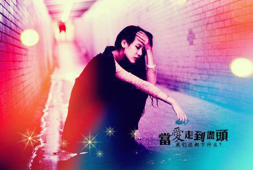 唯美的爱情语句人生感悟