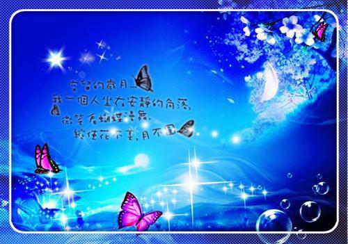 创意邀请函模板锦集六篇
