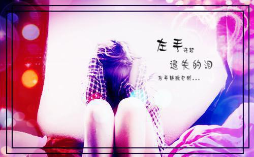 体育专业自荐信集合4篇