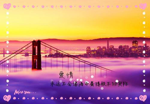 毕业生个人自荐信模板范文