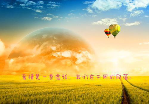 音乐专业毕业生求职信