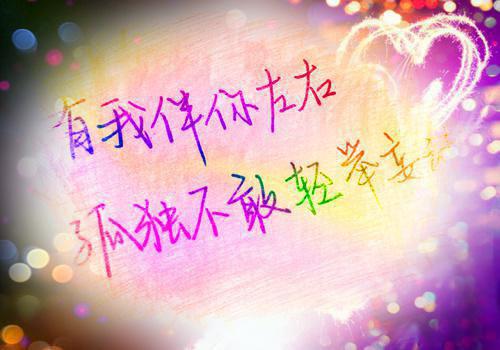 屠呦呦获得诺贝尔奖背后的故事