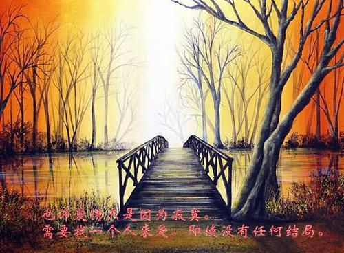 培训介绍信4篇