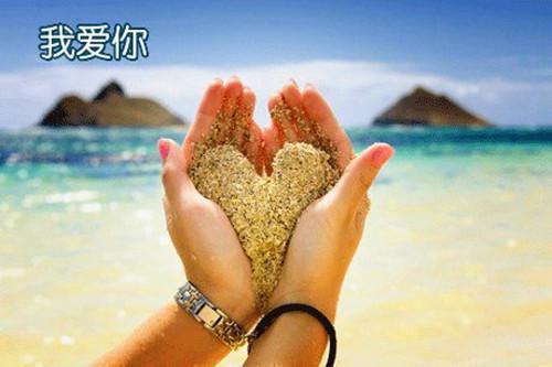 让人充满正能量的句子