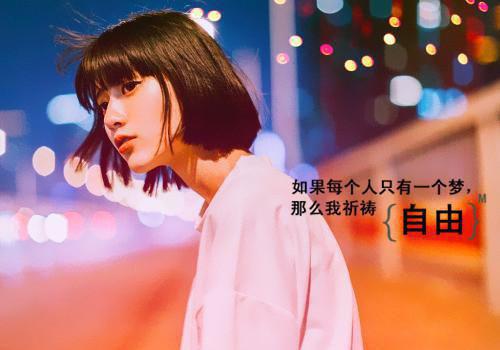 牛郎织女的传说故事