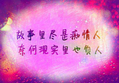 硕士编辑一职的自荐信范文