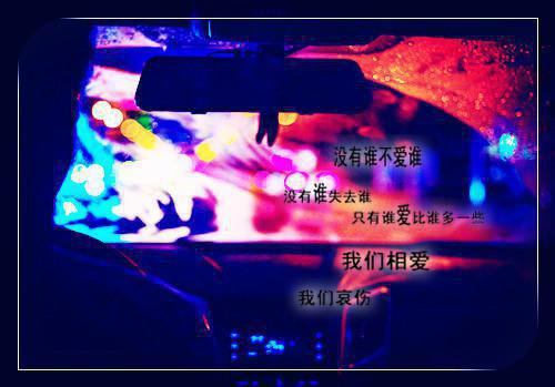 幼儿园家长会邀请函