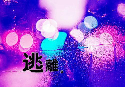 广告设计自荐信