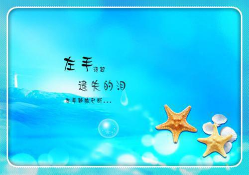 2023财务人员自荐信3篇