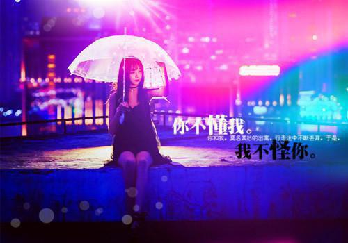 有关个人自查报告6篇
