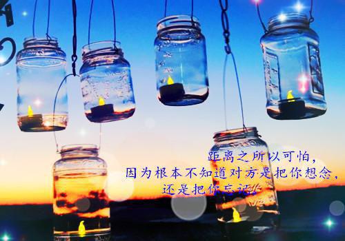 那夜后，疯批大佬跪哄娇软小可怜后续(那夜后，疯批大佬跪哄娇软小可怜)（厉璟渊沈听榆）完整章节列表_笔趣阁