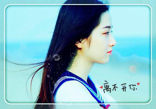 口腔医学求职自荐信
