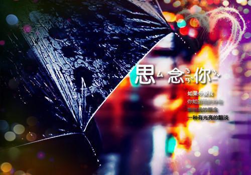 如何写初中入学介绍信