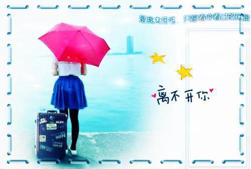 一段看哭的爱情伤感说说名言