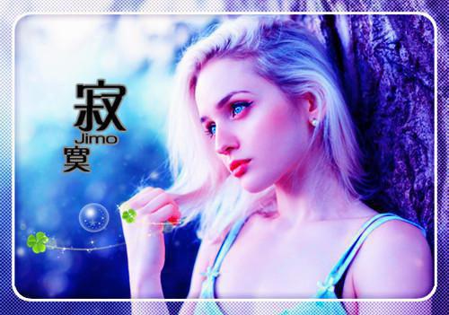 哲理故事400字：机会面前没有如果