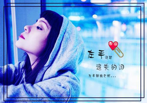 救灾物资自查报告