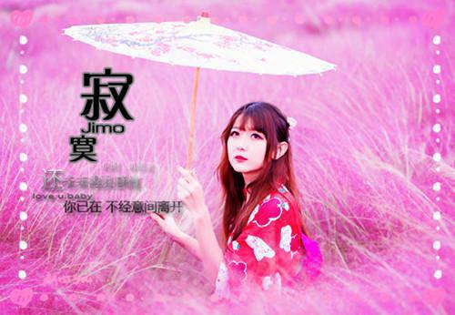 中小学教师师德承诺书