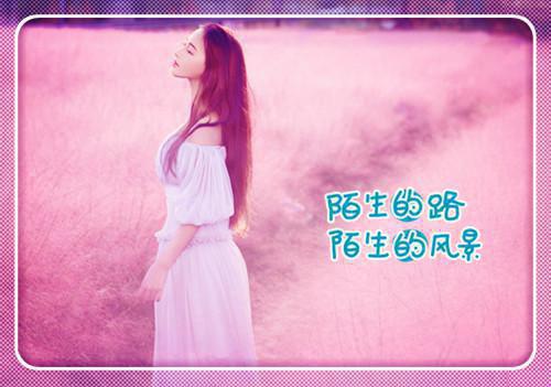 施工消防安全承诺书