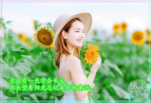 儿童睡前故事小车关于小汽车的儿童小故事