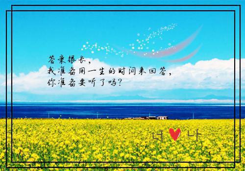 超市租房合同范本2023