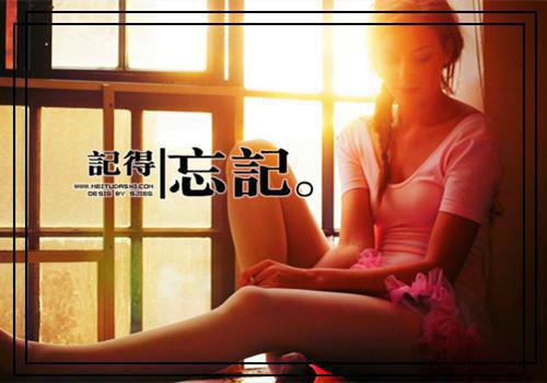 市公安机关领导干部作风建设工作报告