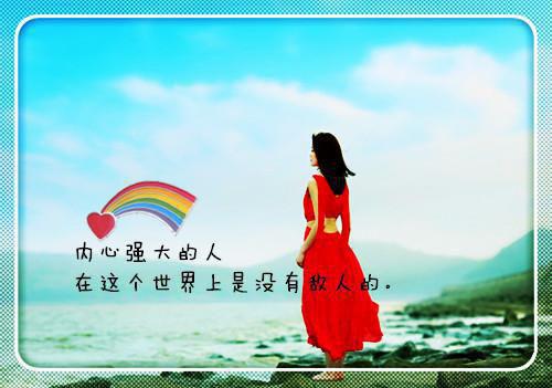 关于三下乡社会实践报告通用范文