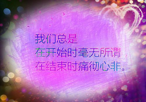 专利技术工作总结